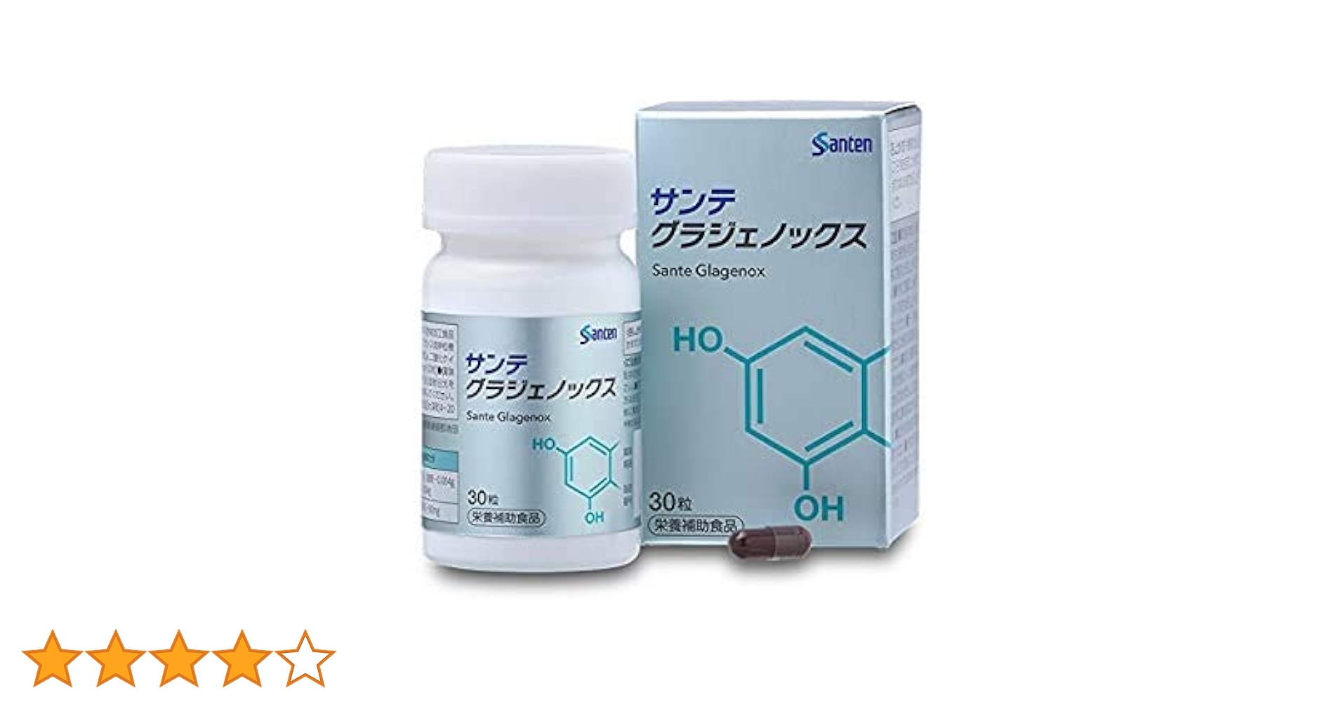 グラジェノックス6個 サンテ グラジェノックス 6本セット 参天製薬